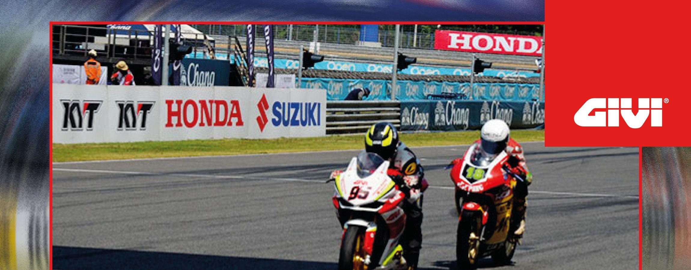 ASIA ROAD RACING CHAMPIONSHIP ROUND 2, BURIRAM THAILAND